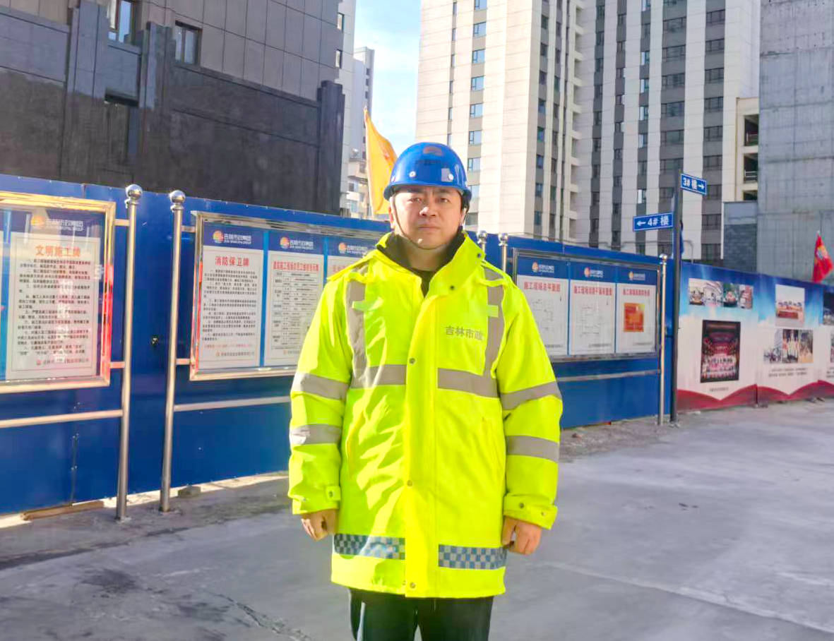 不畏挑战勇攻坚履职尽责创佳绩——记2024年度优秀员工王大伟|先进典型_吉林市政建设集团有限公司